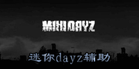 ����dayz����