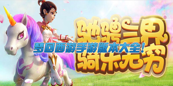 �λ��������ΰ汾��ȫ-�λ����ιٷ�/����/�ٶ�/��Ѷ��