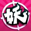 ׽���ֻ�v2.1.0.0 ��׿��