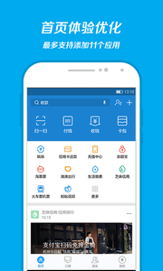 ְ��������iOS������v1.0.0 iPhone��