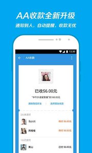 ְ��������iOS������v1.0.0 iPhone��