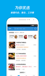 ְ��������iOS������v1.0.0 iPhone��