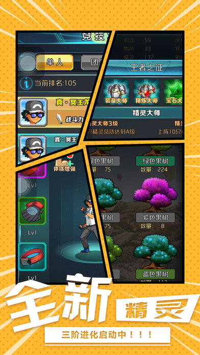 ������С��������ios������v1.0 ���°�