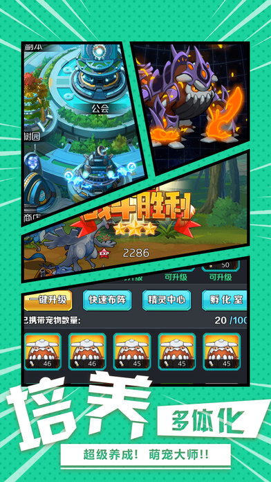 ������С��������ios������v1.0 ���°�
