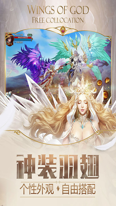 ����������ios������v1.0 ���°�