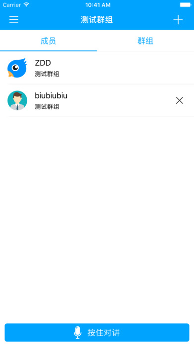 ;��appv1.85 ��׿��