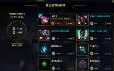 ���������ͽ����޻��ַ����-�������޻�ͽ𹤾�