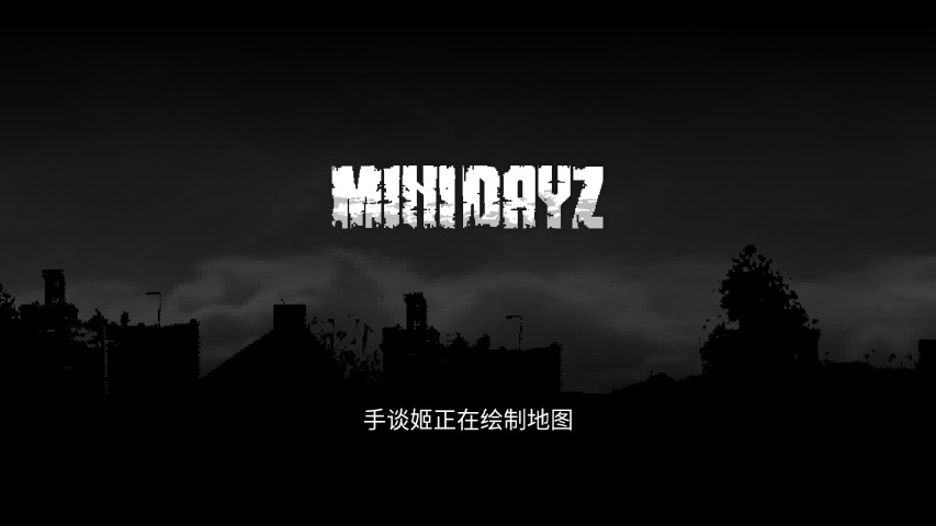 ����dayz���ݰ��ٷ�����(Mini DAYZ)v1.0��׿��