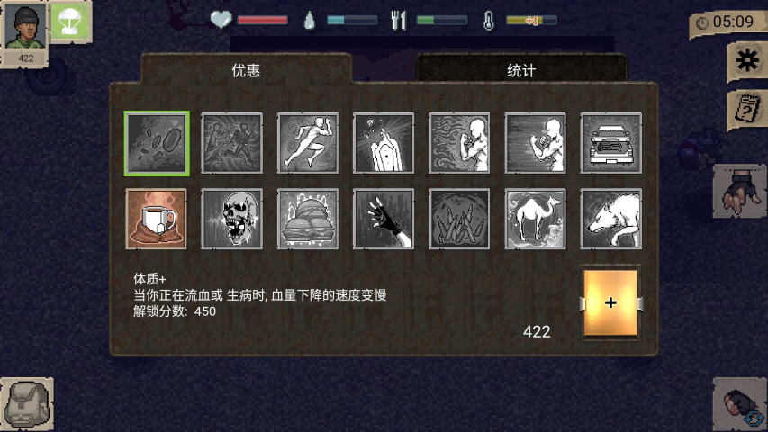 ����dayz���ݰ��ٷ�����(Mini DAYZ)v1.0��׿��