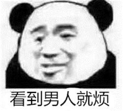 �������˾ͷ��ı���ͼƬ���°� �������˵ı����֮����ƭ��