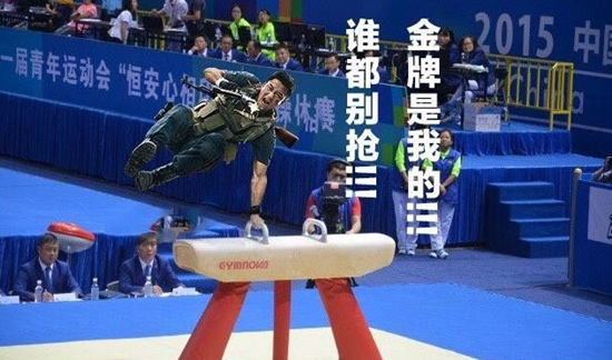 15015532965685774.png