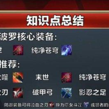 马可波罗.png