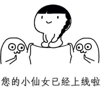 һ��С��Ů��ظ�Ц���������  ��������������������һ��