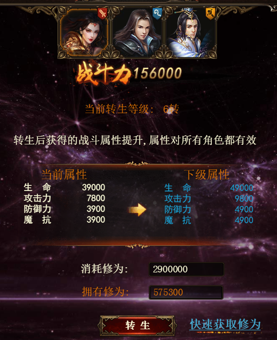 图片2.png