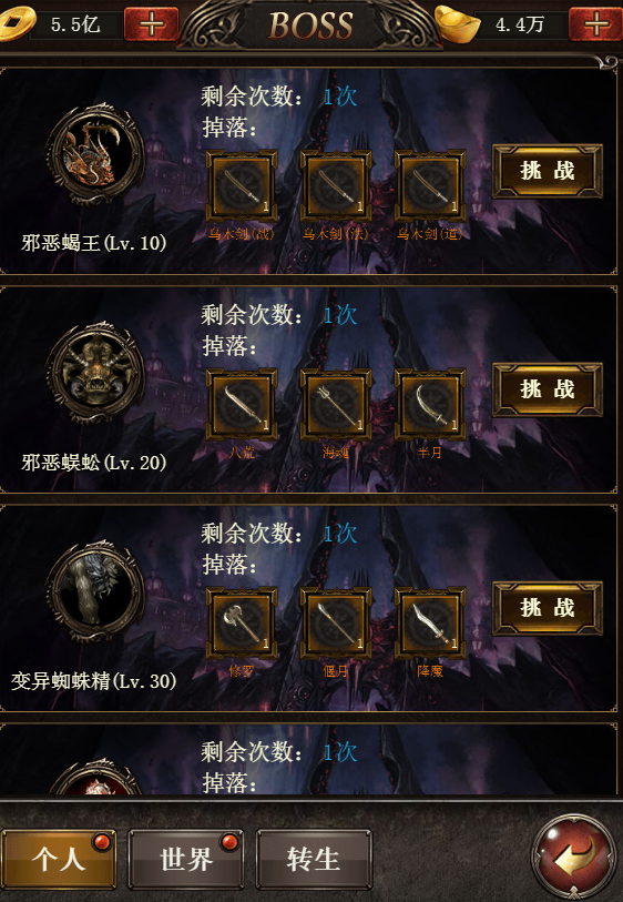图片3.png