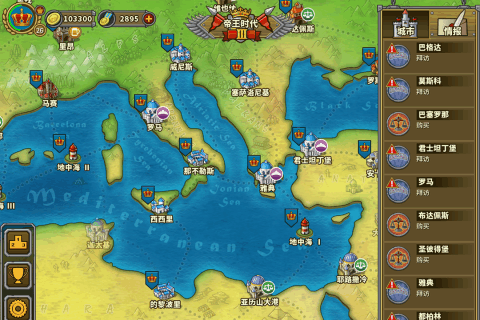 17409239_.png
