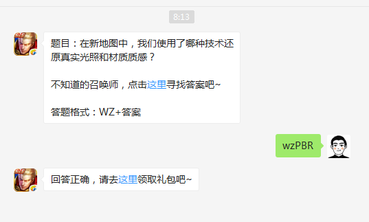微信截图_20170830081546.png