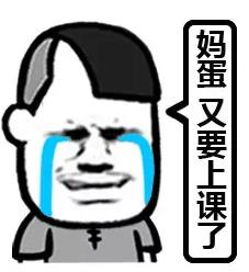 2016082509491981568.jpg