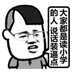 2016082509491874114.jpg