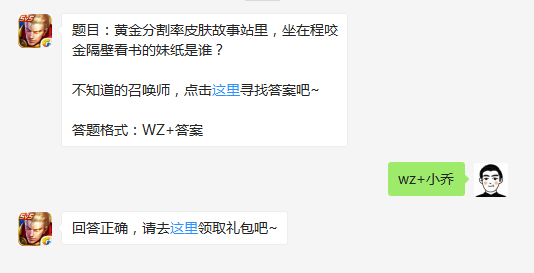微信截图_20170831082426.png