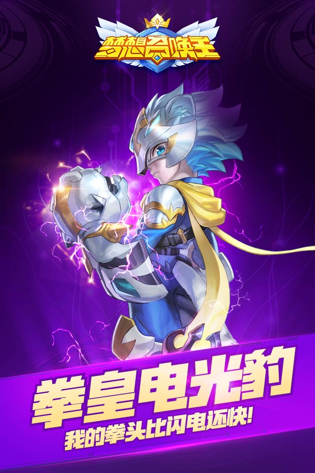 �����ٻ�������qq��¼������v1. 1.21.17 ��׿��
