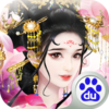 �ҵĹ�͢���ΰٶȰ�����v1.0.11 ��׿��