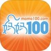 ����Ԫ����100IOS������v6.0.0 iPhone��