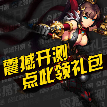 �������䣬��ս���ȣ�����֮ս�ġ�������Ϯ