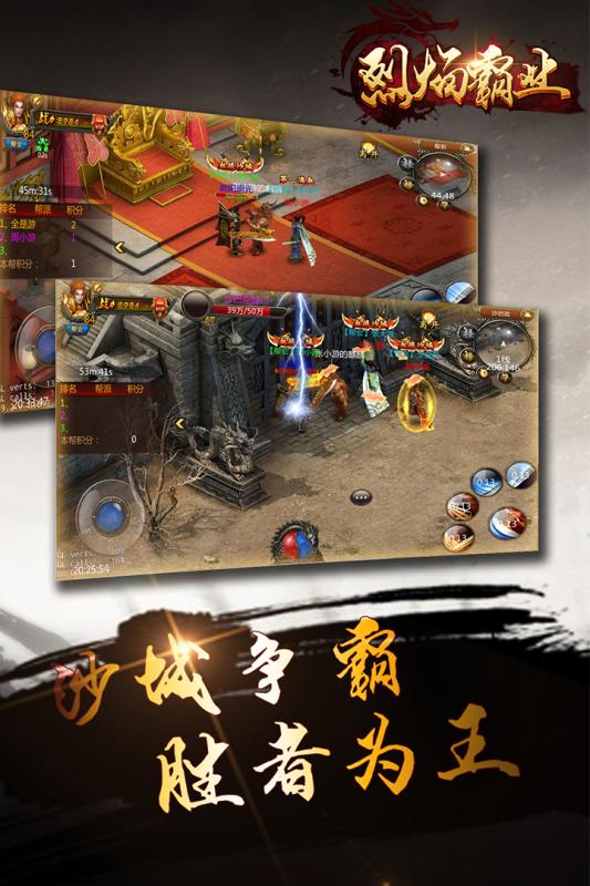 �����ҵ�����ƽ������v1.3.36 ��׿��