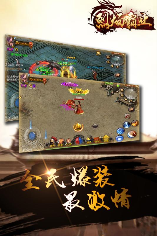 �����ҵ�����ƽ������v1.3.36 ��׿��