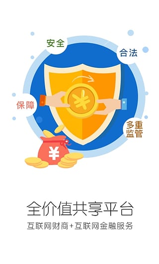 �ټҽ�Կ��appIOS������v2.4.0 iPhone��