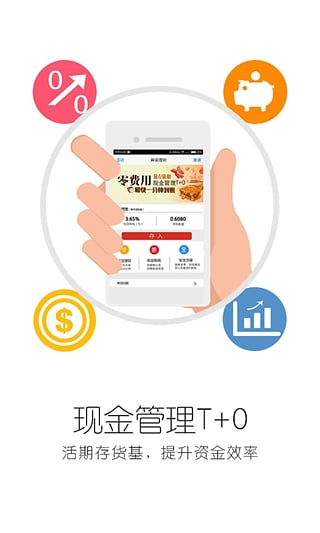 �ټҽ�Կ��appIOS������v2.4.0 iPhone��