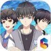 我们的少年时代游戏IOS版下载v1.2.1 iPhone版