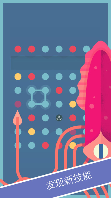 TwoDots��������v3.13.1 ��׿��