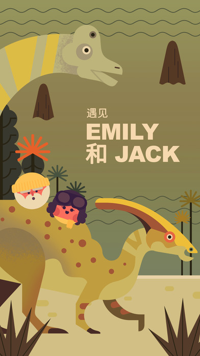 TwoDots��������v3.13.1 ��׿��
