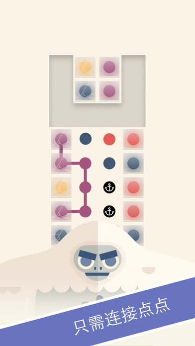 TwoDots��������v3.13.1 ��׿��