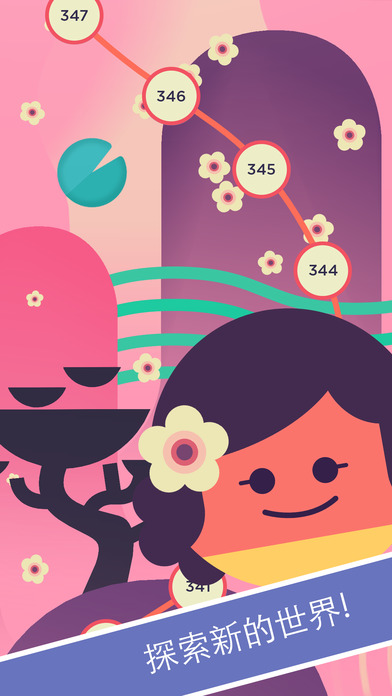TwoDots��������v3.13.1 ��׿��