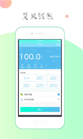 ���У԰app����v4.3.105 ��׿��