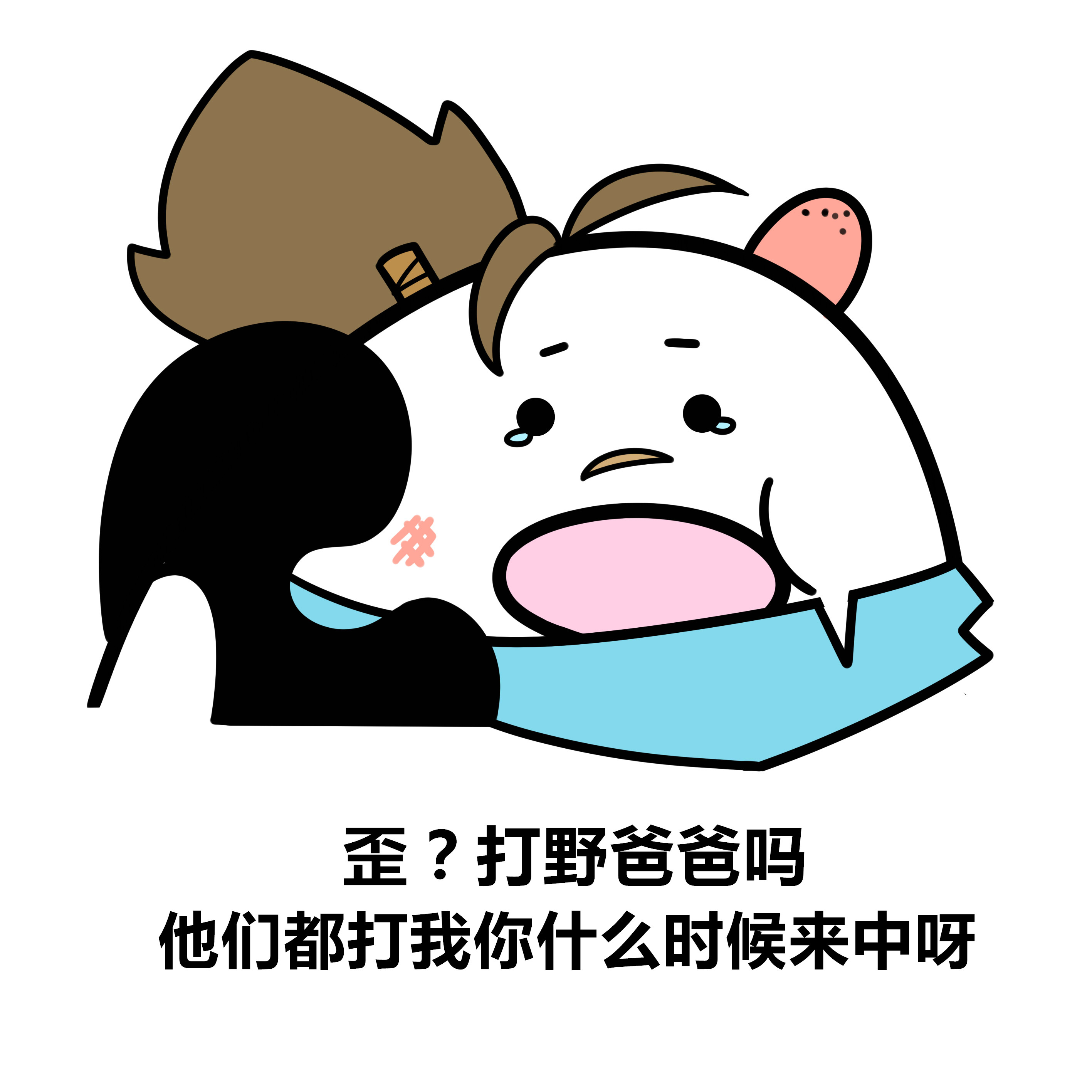 ��绰5.jpg