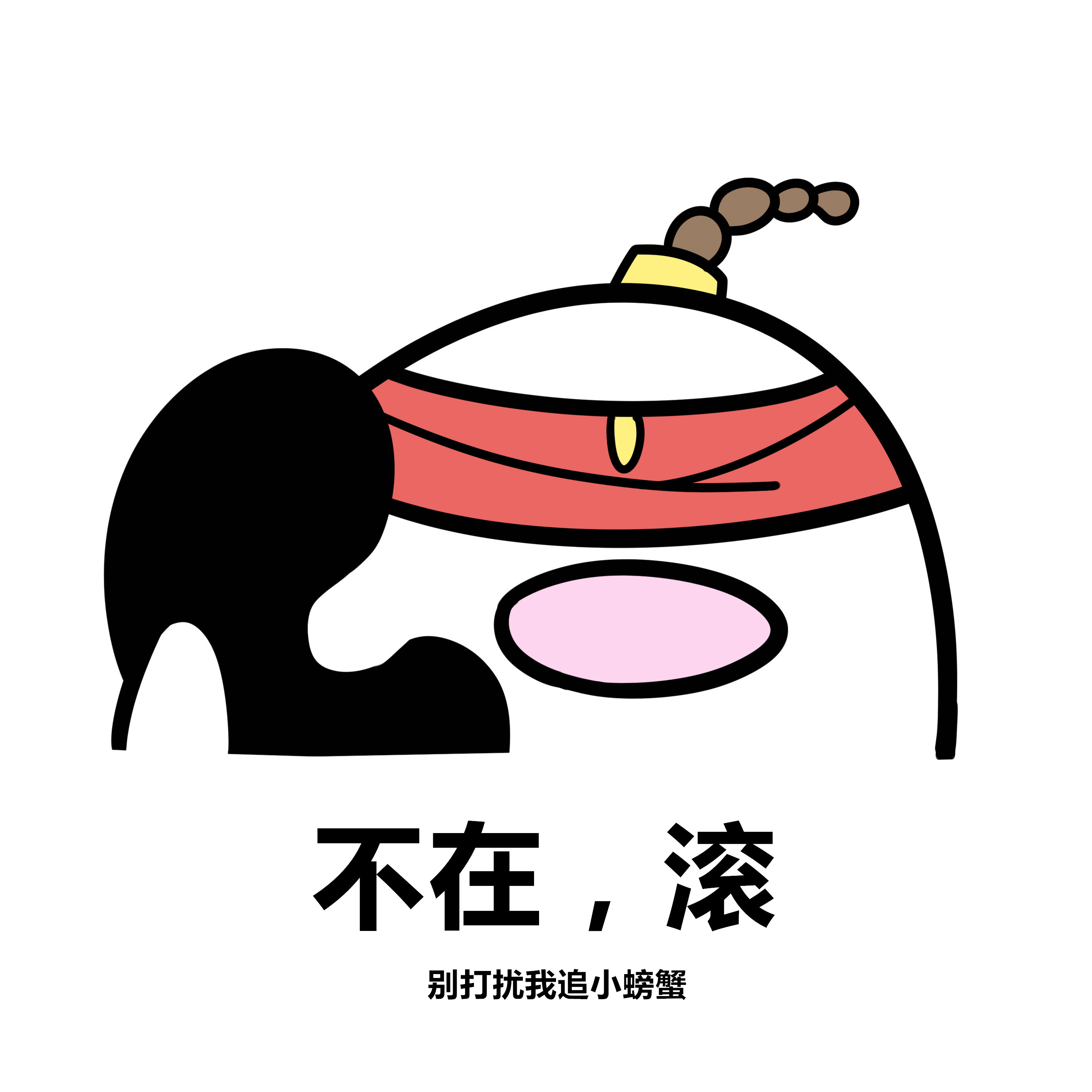 ��绰8.jpg