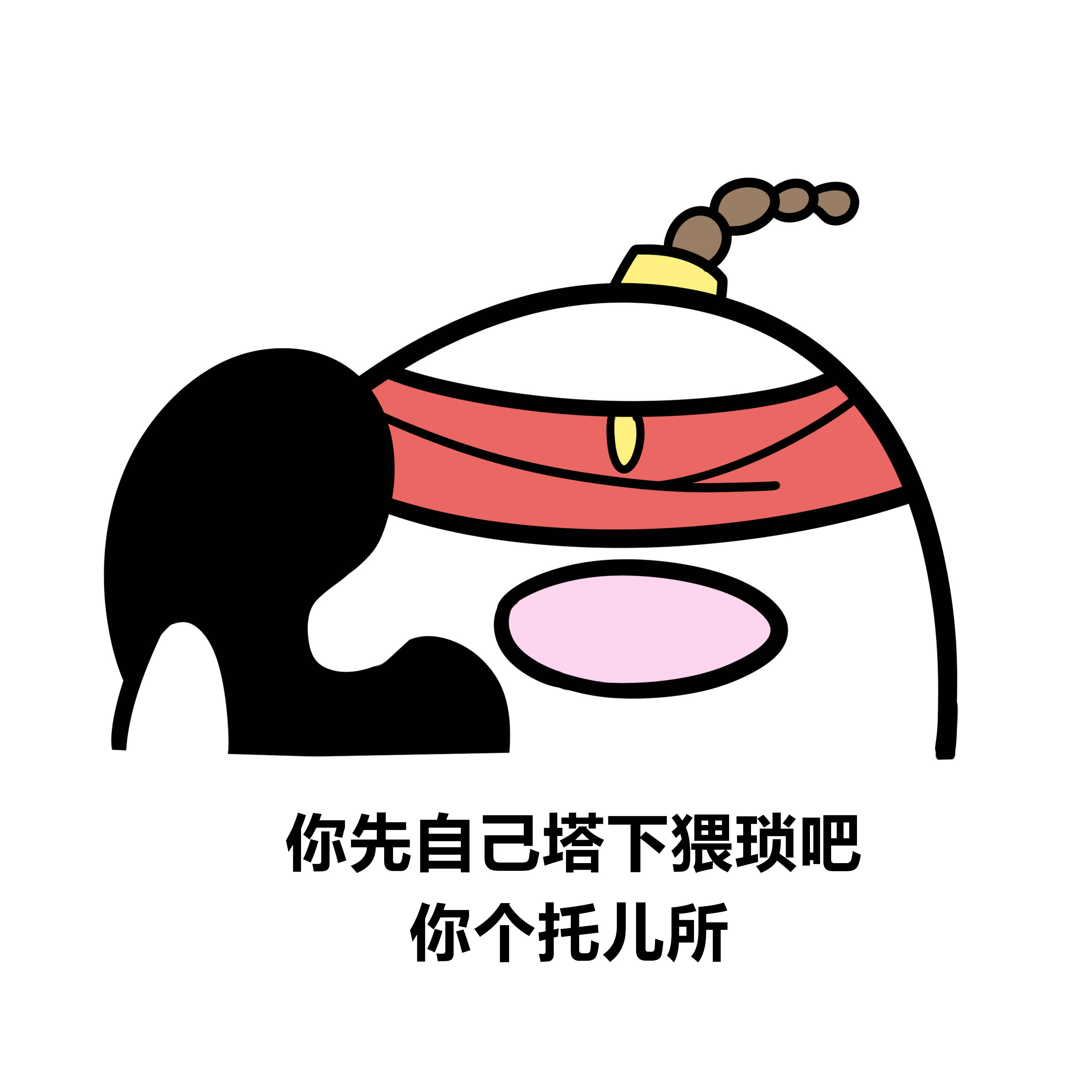 ��绰10.jpg
