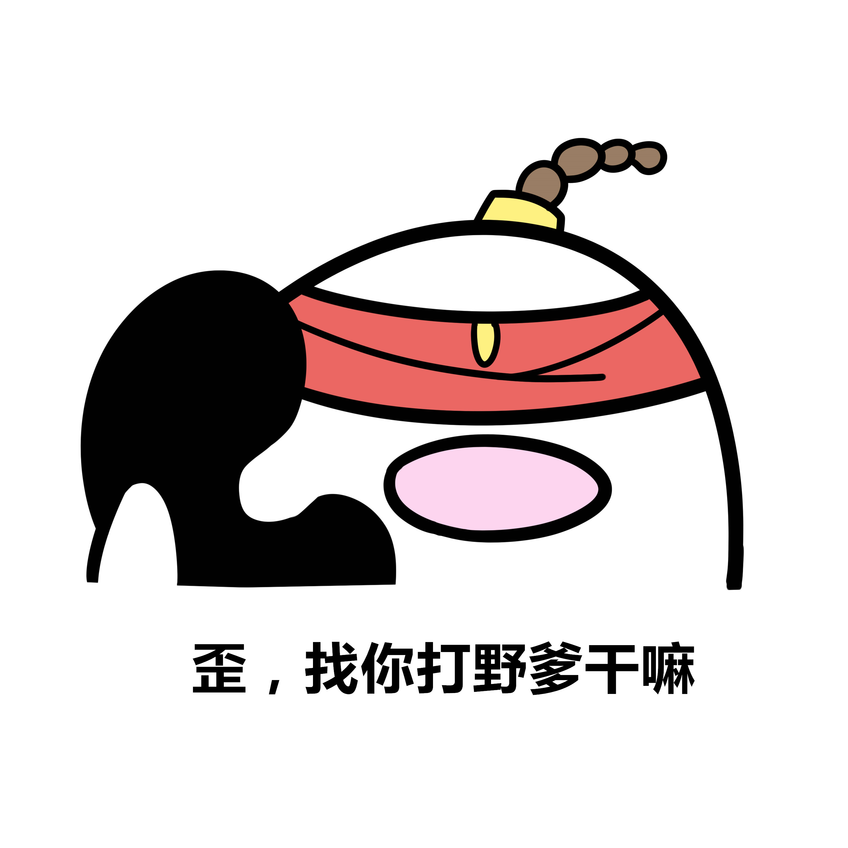 ��绰3.jpg