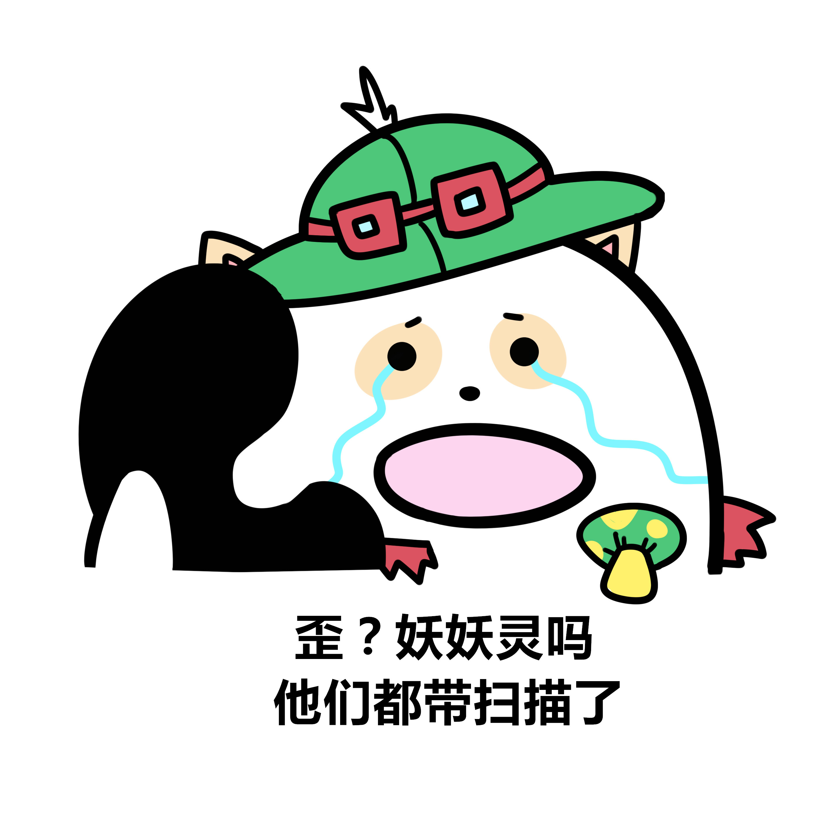 ��绰4.jpg