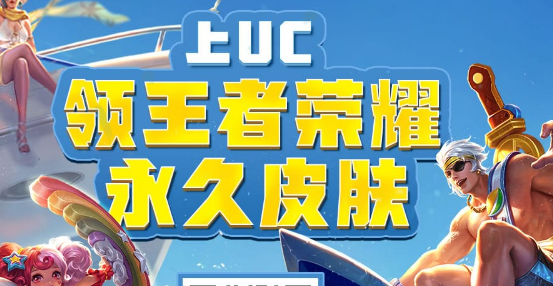 点击查看大图