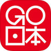 ȥ�ձ�app��׿������v3.1.0 ���°�