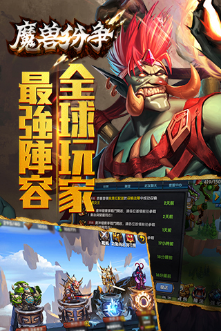 ħ�޷����ƽ������v1.0.1 ������ʯ���