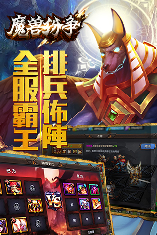 ħ�޷����ƽ������v1.0.1 ������ʯ���