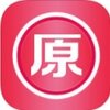 ԭͼ����IOS������v1.0 iPhone��