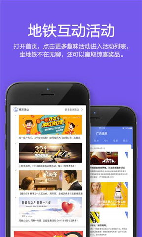 �����ܼ�app�ٷ�����v1.0.0 ���°�
