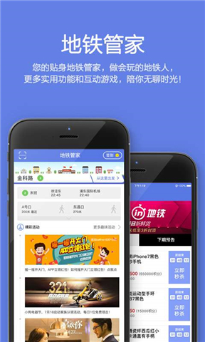 �����ܼ�app�ٷ�����v1.0.0 ���°�